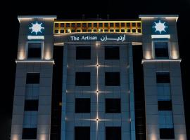 The Artisan Hotel-Suits, hotell nära Pitangui arena, Jeddah