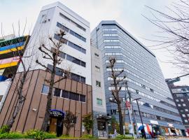 Hotel S-Presso North: bir Osaka, Namba oteli