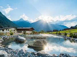 Hotel Gasthof Adler, хотел в Санкт Галенкирх