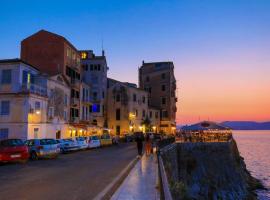 Mouragia House، فندق في مدينة كورفو
