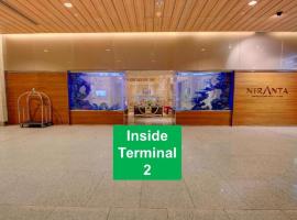 Niranta Transit Hotel Terminal 2 Arrivals/Landside, Hotel in Mumbai