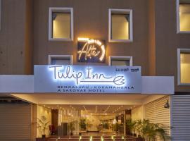 벵갈루루 Koramangala에 위치한 호텔 Tulip Inn Koramangala Bangalore