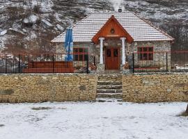 Casa Agricultorului Varzari, hotel em Butuceni