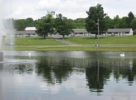 Fountain View Motel, motel in Richfield Springs