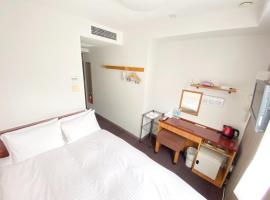 WEB Hotel Tokyo Asakusabashi / Vacation STAY 8770, hôtel à Tokyo (Ryogoku)