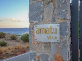 Amatu Villa (Athena): Xerokampos şehrinde bir otel