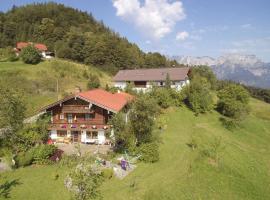 Ferienwohnung im Lehnhäusl, renta vacacional en Berchtesgaden