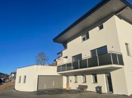 Apart Kathrin, hotel with parking in Fliess