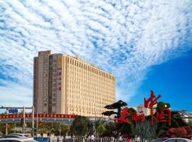 Inner Mongolia Grand Hotel, hotel em Dongcheng, Pequim