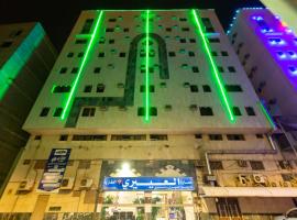 Al Eairy Apartments - Al Madinah -1, lägenhetshotell i Al Madinah