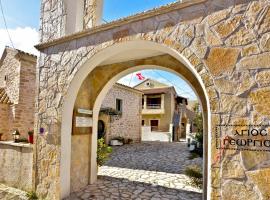 Kerkyra Apartments, hotel en Rodas