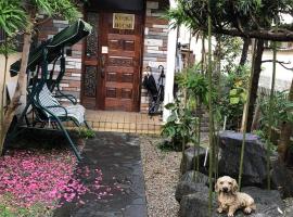 kyoka house練馬, viešbutis Tokijuje, netoliese – Shogetsuin
