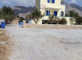 DARZENTA ATHINA BEACH HOUSES, pet-friendly hotel in Perivolos