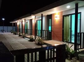 KOOK BUNGALOW, hotel em Ko Mook