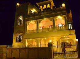 Rajasthani Mansion in the city-ideal family abode, vacation home in Udaipur