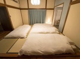 Jikukan Mukae - Vacation STAY 13880v, hotel a Izumo