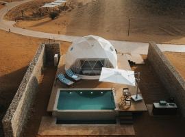 Moon Retreat by Sharjah Collection, hotell i Sharjah