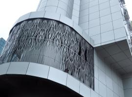 Kolkata में, होटल Indismart Hotel