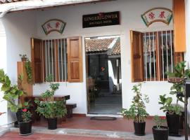 Gingerflower Boutique Hotel, hotel din Malacca