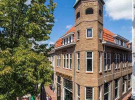 Hotel de Koppelpaarden, hotel v destinaci Lichtenvoorde