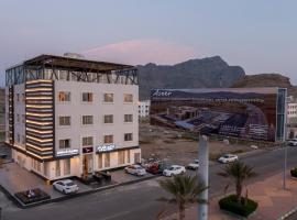شقق أحلى الأيام للوحدات السكنية المفروشة (2), hotel v destinaci Sawdāʼ