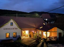 Le Refuge du Rempart, guest house in Dambach-la-Ville