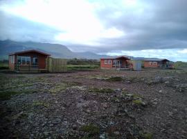 Hjarðarfell에 위치한 홀리데이 홈 Langafjaran Cottages