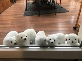 Le Clos d'Aur&eacute;., hotel con alberca en Oberhaslach