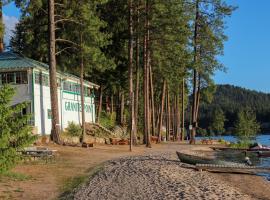 Granite Point Resort, leirintäalue kohteessa Loon Lake