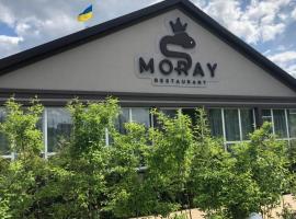 Отель ресторану MORAY, Hotel in Kriukivshchyna
