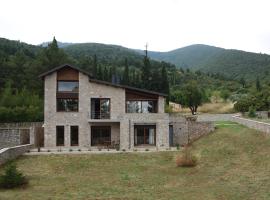 Amfikleia Home by Relax in Greece, lyžařské středisko v destinaci Amfiklia