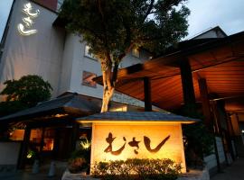 Musashi, hotel romântico em Shirahama