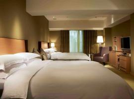 City Suites-Taipei Nanxi, hotell sihtkohas Taipei