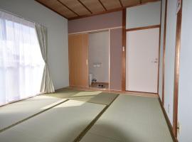 Guest House Fukuchan - Vacation STAY 34483v, дешевий готель у місті Kaiyo