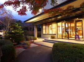 Hotel Yamabuki, ryokan in Komagane