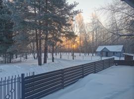 Peipsi Caravani puhkemaja, alojamento em Nina