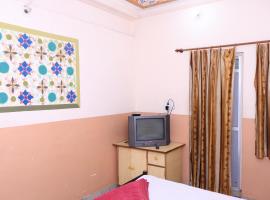 Jamna vilas Home Stay, hotelli Bīkānerissa