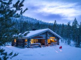 Arcticvillas Tunturituikku