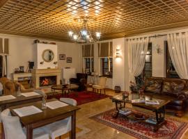 Arxontiko Krana – hotel w mieście Asprangeloi
