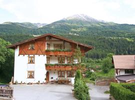 Apartment Quadratsch by Interhome, ski resort in Pians