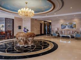 Crystal Plaza Al Majaz Hotel, hotel en Sharjah