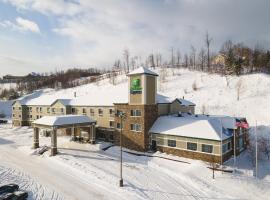 Holiday Inn Express Houghton-Keweenaw, an IHG Hotel, viešbutis mieste Houtonas