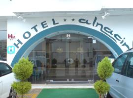 Hotel Alnacir, hotell i Faro