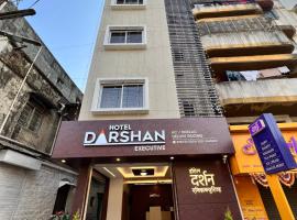 Darshan Executive, hotel Kolhapur repülőtér - KLH környékén Kolhápurban