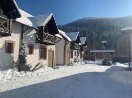 Карпатський Готель Олександрія, hotel di Mykulychyn