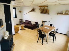 Gite CAMPAGNE AupthieSomme entre terre et mer, holiday rental in Brailly-Cornehotte