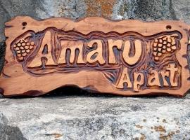 Amaru Apart, ξενοδοχείο σε La Consulta