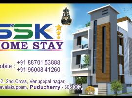 SSK HOME STAY, departamento en Pondicherry