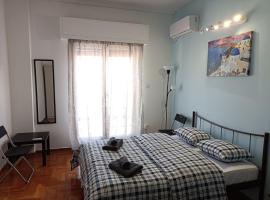 Rooms in the apartment (Leontiou), gjestgiveri i Athen