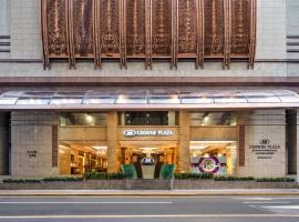 Crowne Plaza Shanghai Nanjing Road, an IHG Hotel โรงแรมในเซี่ยงไฮ้